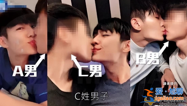 炎亞綸聊天記錄曝光!侵犯17歲男孩，炎亞綸是0還是1?