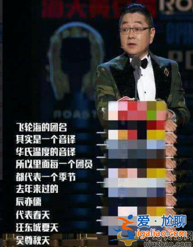 炎亞綸承認(rèn)喜歡汪東城，炎亞綸和汪蘇瀧是情侶嗎?