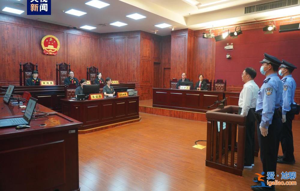 原國家糧食局副局長徐鳴受賄、利用影響力受賄案一審宣判? 原國家糧食局副局長徐鳴受賄、利用影響力受賄案一審宣判?