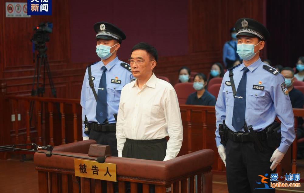 原國家糧食局副局長徐鳴受賄、利用影響力受賄案一審宣判? 原國家糧食局副局長徐鳴受賄、利用影響力受賄案一審宣判?