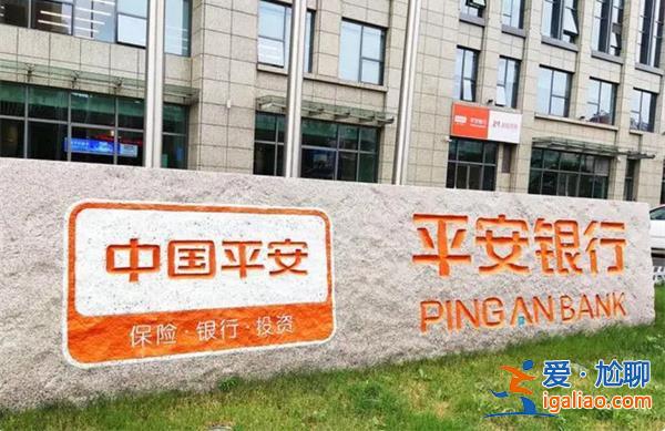 不同省份50萬存款5年差價竟然有5000元? 不同省份50萬存款5年差價竟然有5000元?