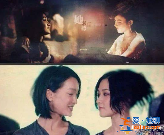 范曉萱真的吸毒了嗎?范曉萱和周迅什么關系?