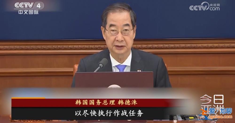 無人機攻防？