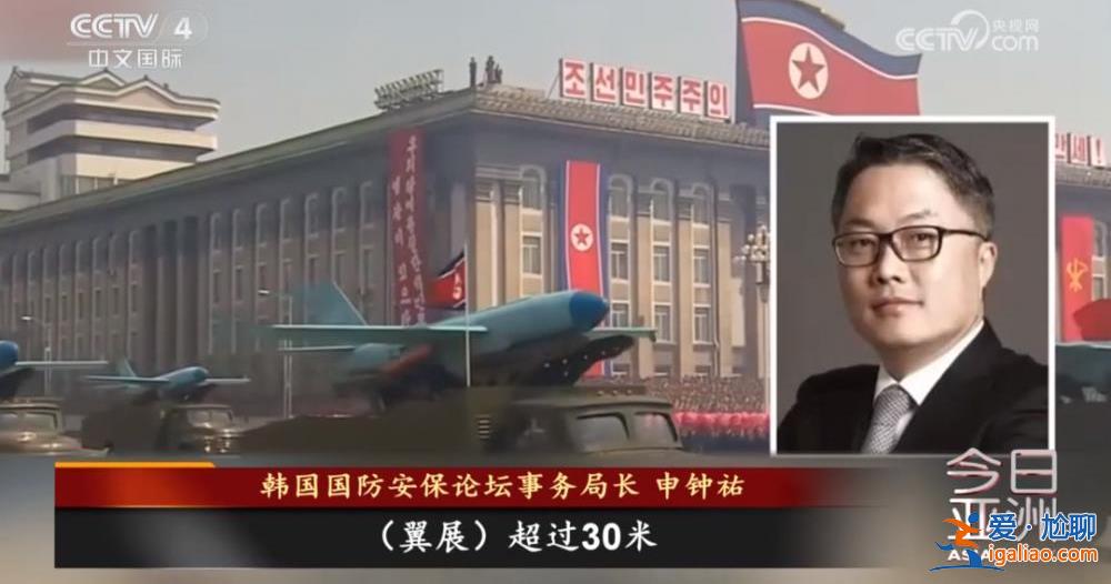 無人機攻防？