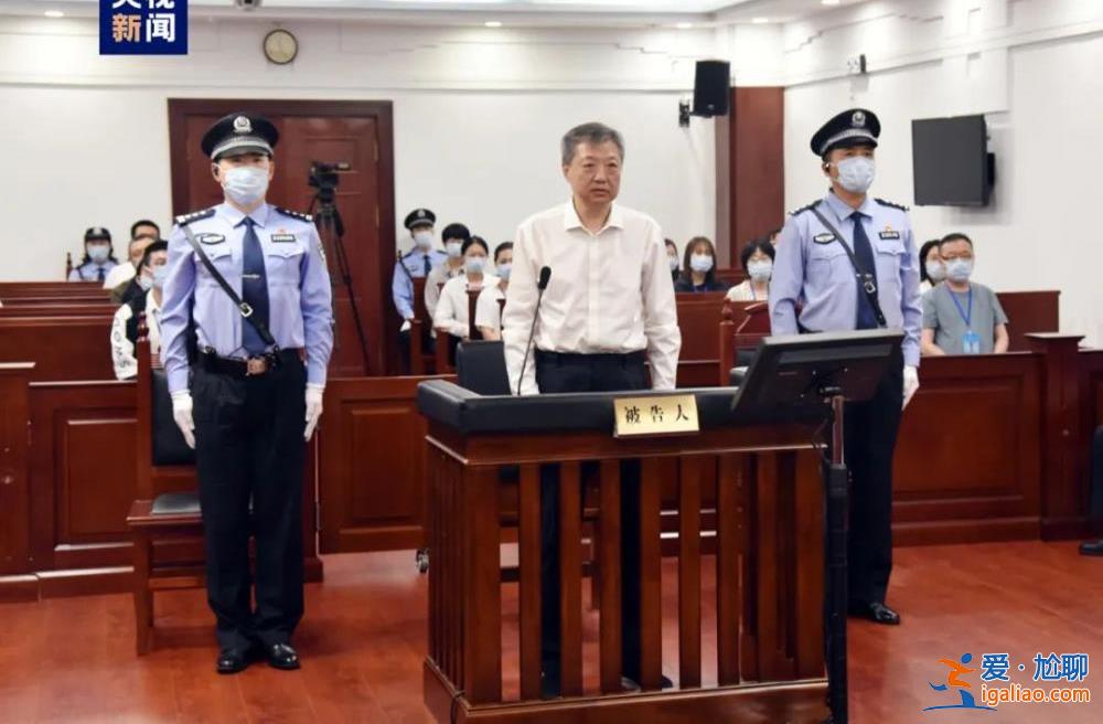 開會間隙被帶走的“老虎”過堂 幾個細節首次披露？