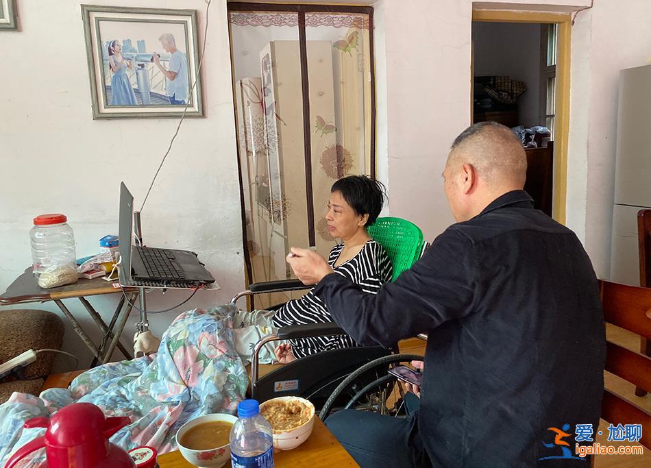 患漸凍癥5年 她花了34000元 第三次雇兇殺自己？
