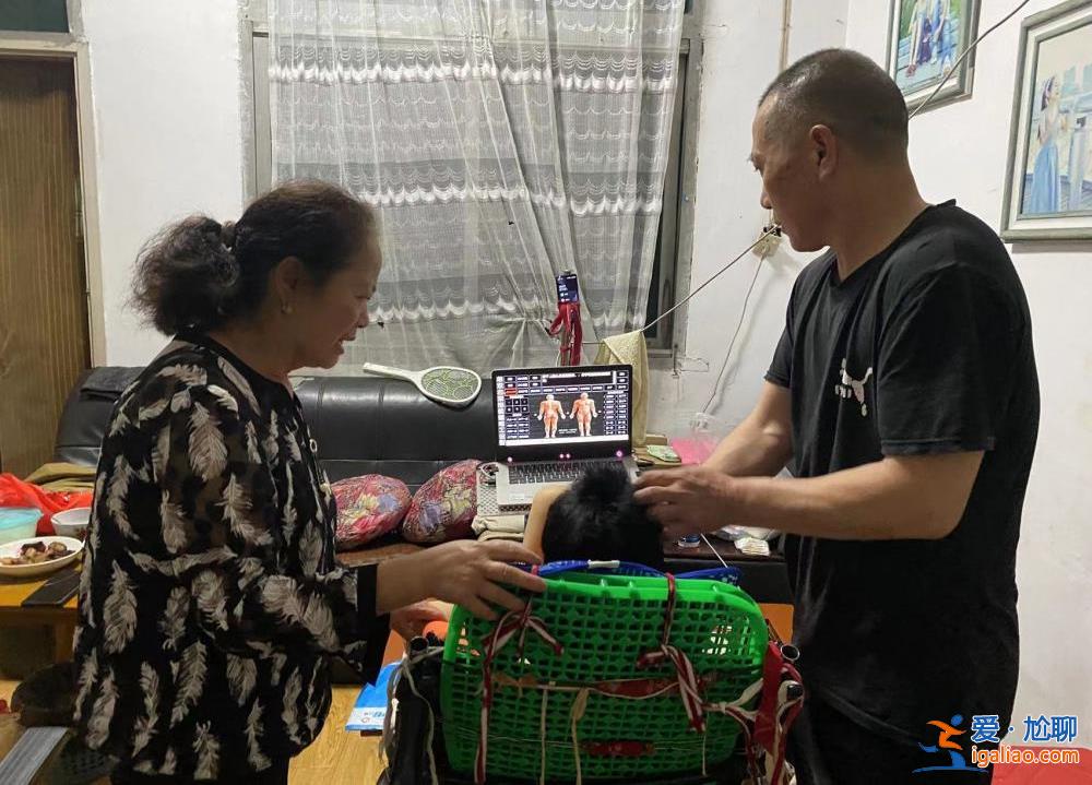 患漸凍癥5年 她花了34000元 第三次雇兇殺自己？