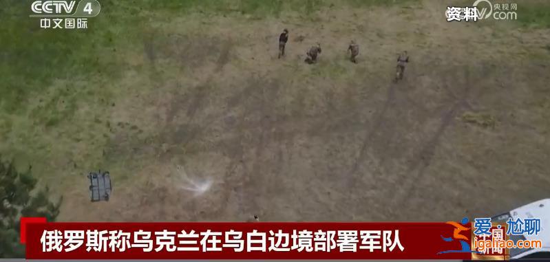 “烏軍進展比預期要慢” 澤連斯基最新發聲？