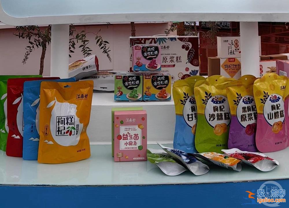 期待早日擁有枸杞產(chǎn)業(yè)的頭部品牌？