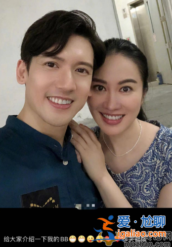 葉璇官宣結(jié)婚!葉璇現(xiàn)任老公是誰(shuí)? 葉璇官宣結(jié)婚!葉璇現(xiàn)任老公是誰(shuí)?