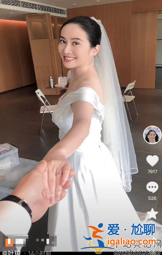 葉璇官宣結(jié)婚!葉璇現(xiàn)任老公是誰(shuí)? 葉璇官宣結(jié)婚!葉璇現(xiàn)任老公是誰(shuí)?