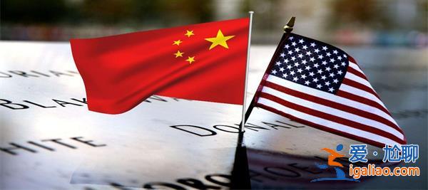 美起訴中企和數名中國公民 中方回應 真的起訴了嗎？
