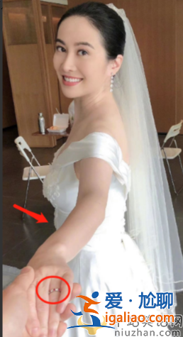 葉璇官宣結(jié)婚!葉璇現(xiàn)任老公是誰(shuí)? 葉璇官宣結(jié)婚!葉璇現(xiàn)任老公是誰(shuí)?