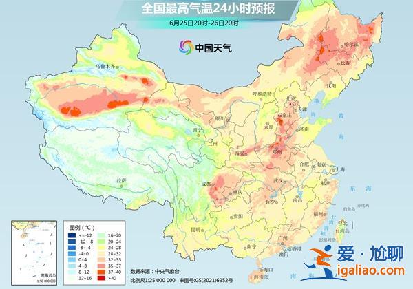 新一輪40℃超高溫天氣27日上線 局地氣溫或破極值 高溫為何難熄?? 新一輪40℃超高溫天氣27日上線 局地氣溫或破極值 高溫為何難熄??