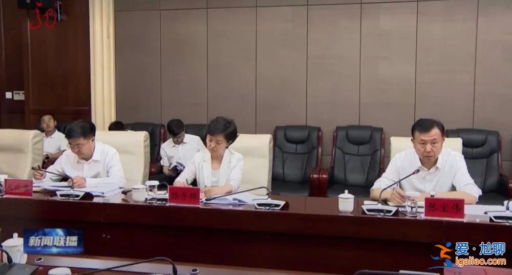 “老虎”被拿下后 省委書記去了“老虎”曾經的主政地？