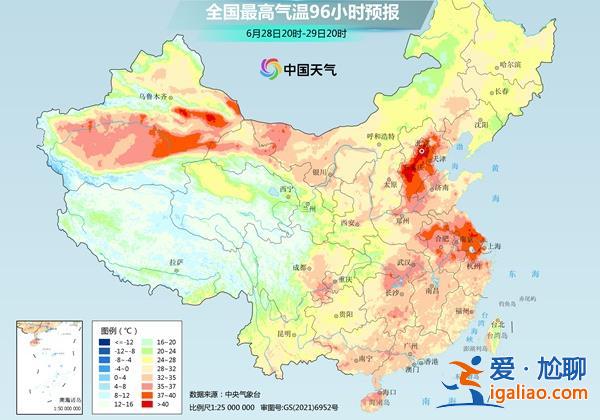 新一輪40℃超高溫天氣27日上線 局地氣溫或破極值 高溫為何難熄?? 新一輪40℃超高溫天氣27日上線 局地氣溫或破極值 高溫為何難熄??