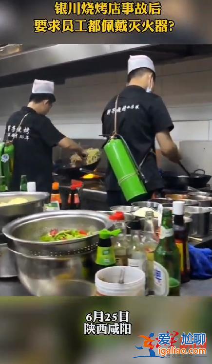 這樣不對(duì) 只是做個(gè)反面教材？