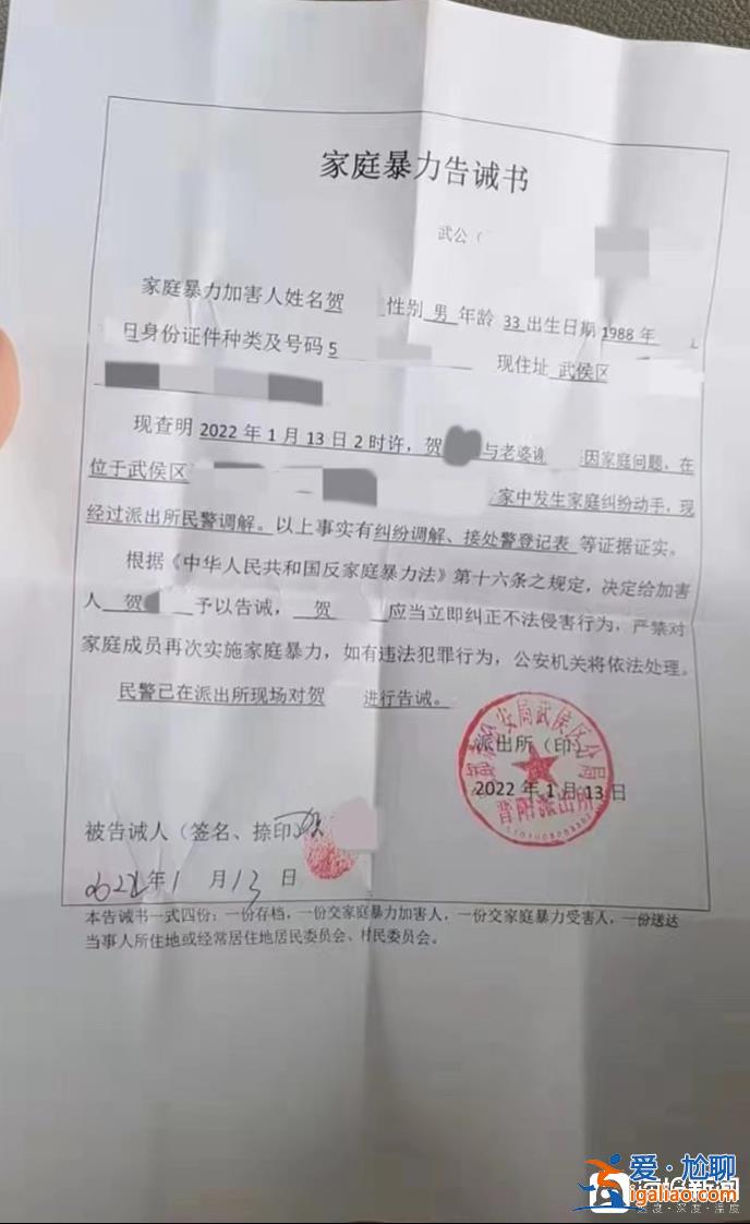 為什么我逃也逃不了 離也離不掉？