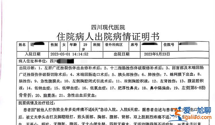 為什么我逃也逃不了 離也離不掉？