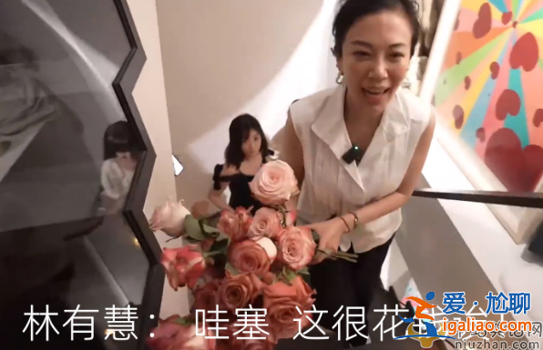 蕭敬騰求婚50歲經紀人林有慧!林有慧是誰個人資料簡介曝光