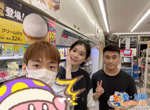 何猷君夫婦同框!奚夢瑤素顏曝光，面黃肌瘦嘴唇發白