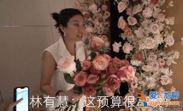 蕭敬騰求婚50歲經紀人林有慧!林有慧是誰個人資料簡介曝光