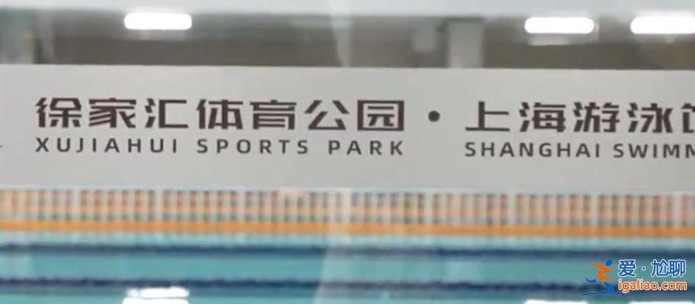 仍有男性占用？