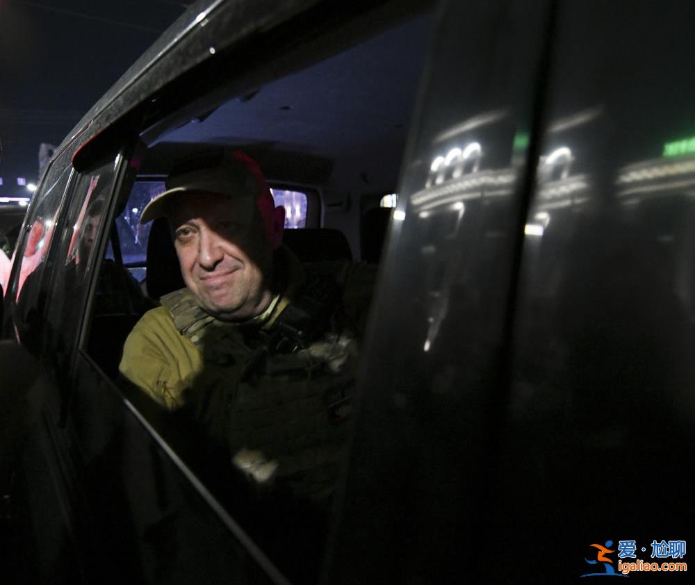 普京與平息武裝叛亂軍人會面 披露一年付瓦格納860億盧布？