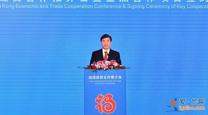 事關中央部署！這幾天 兩個沿海大省的省委書記 前后腳率團出境去了這里？
