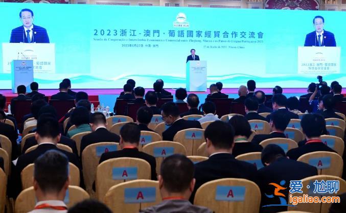 事關中央部署！這幾天 兩個沿海大省的省委書記 前后腳率團出境去了這里？