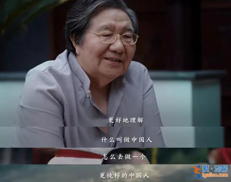 告誡女生“不要上文學的當” 72歲復旦教授又火了？