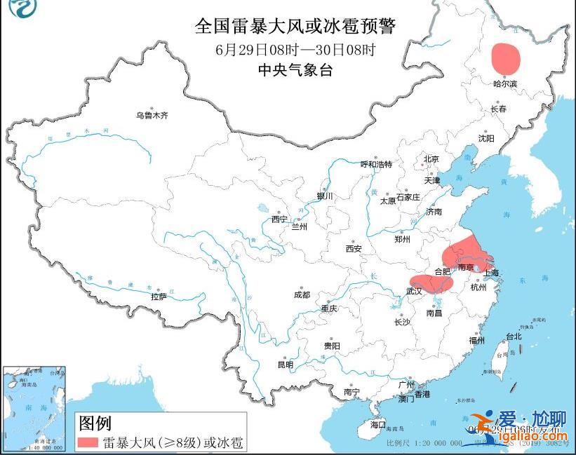 三預警齊發!重慶等地部分地區有大到暴雨? 三預警齊發!重慶等地部分地區有大到暴雨?