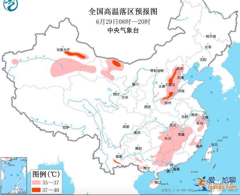 三預警齊發!重慶等地部分地區有大到暴雨? 三預警齊發!重慶等地部分地區有大到暴雨?