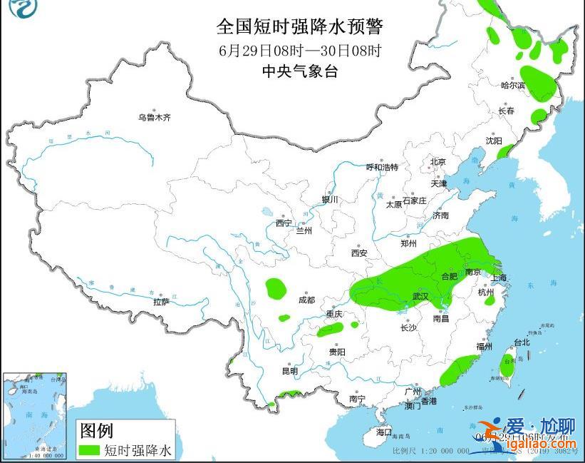 三預警齊發!重慶等地部分地區有大到暴雨? 三預警齊發!重慶等地部分地區有大到暴雨?