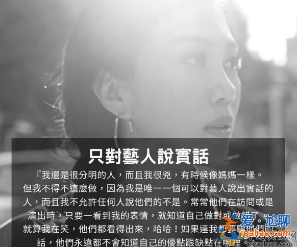蕭敬騰老婆林有慧是誰?背景曝光黑白通吃還是雙碩士星二代
