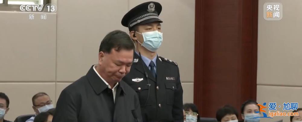 援藏后大肆斂財(cái) 給國(guó)家造成損失近2億？