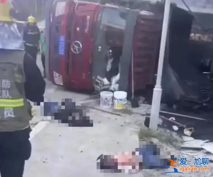 福州一對(duì)母子被灑落瀝青燙傷身亡 家屬未獲任何道歉 肇事車(chē)輛超載25倍？