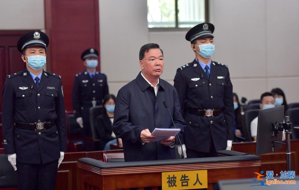 福建省廈門市人大常委會(huì)原主任陳家東一審被控受賄9415萬余元？