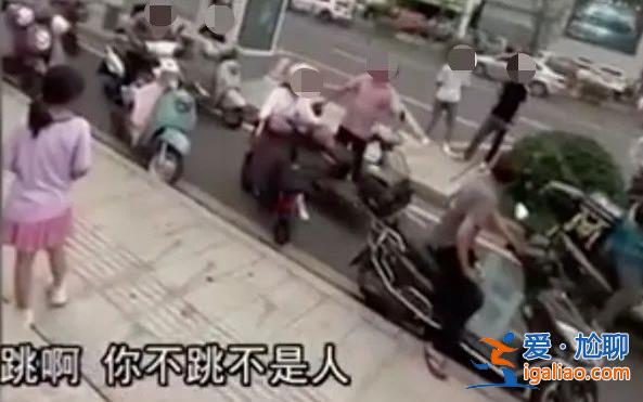 男子高樓徘徊數小時后跳樓身亡 期間有圍觀者起哄“不跳不是人”? 男子高樓徘徊數小時后跳樓身亡 期間有圍觀者起哄“不跳不是人”?