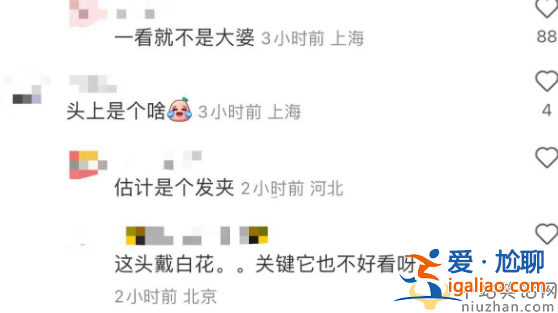 王中軍婚內出軌是真的嗎?與美女現身巴黎女方撞臉左小青