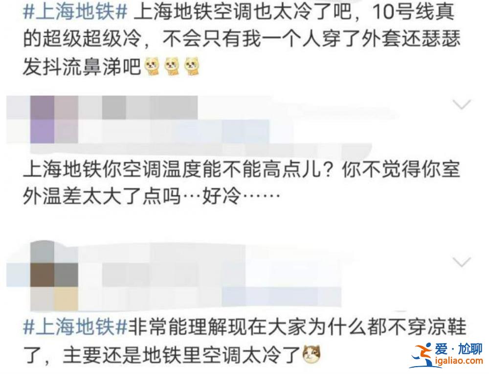 鐵路運輸服務需更人性化? 鐵路運輸服務需更人性化?