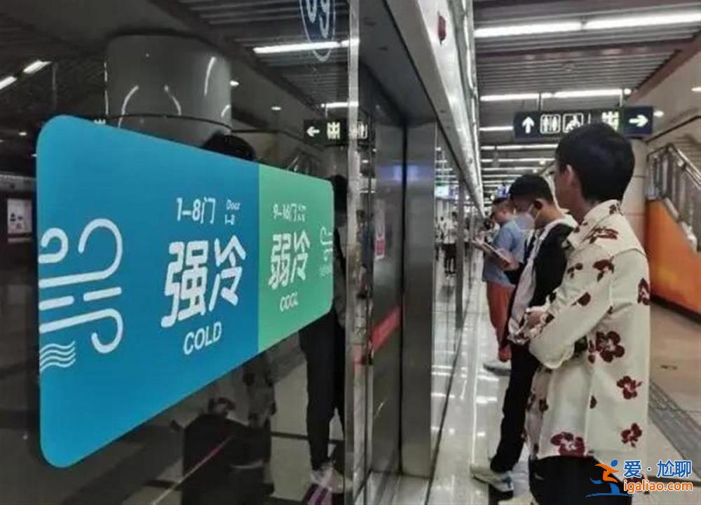 鐵路運輸服務需更人性化? 鐵路運輸服務需更人性化?