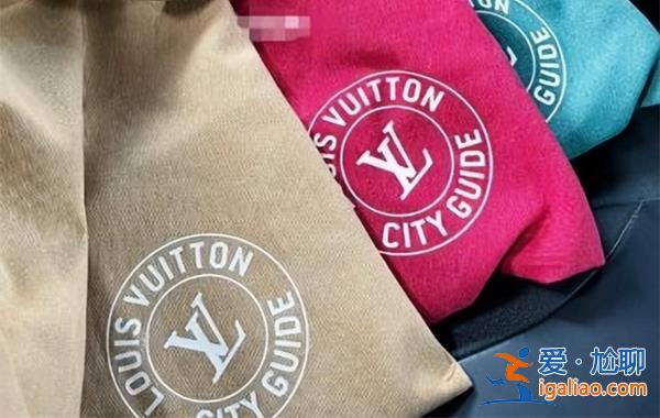 LV帆布袋被炒到700元[炒到]？