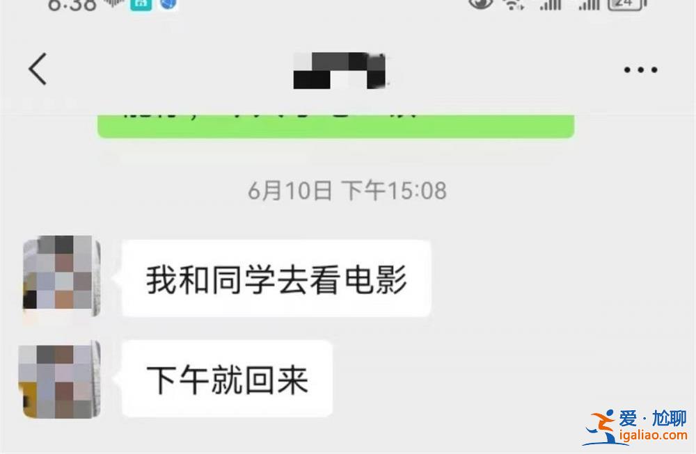 最后身影出現在大橋邊 分數過了二本線? 最后身影出現在大橋邊 分數過了二本線?