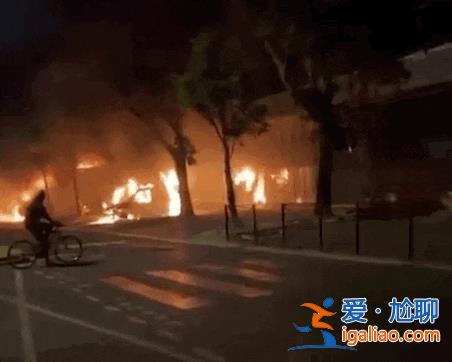 法國警察射殺17歲非裔青少年引多地騷亂 巴黎華人社區(qū)也遭遇打砸？