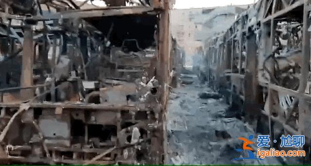 法國警察射殺17歲非裔青少年引多地騷亂 巴黎華人社區(qū)也遭遇打砸？