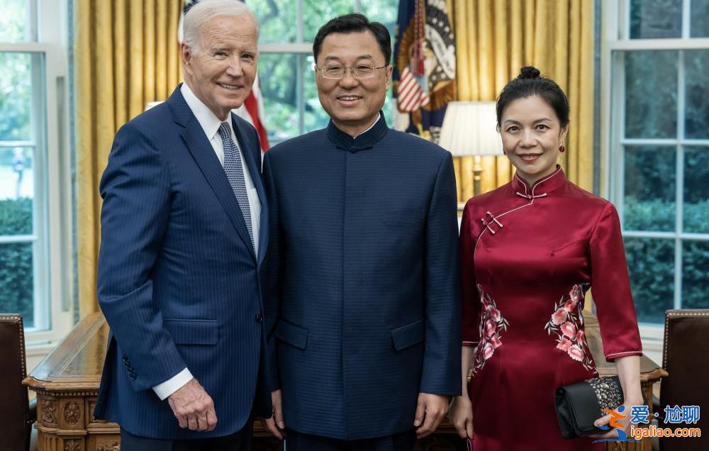 中國駐美大使謝鋒向美國總統拜登遞交國書？
