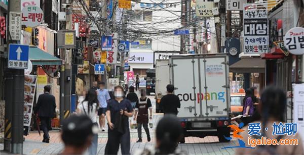 韓國抬高投資移民門檻 獲永居資格的存款標準再度提升？