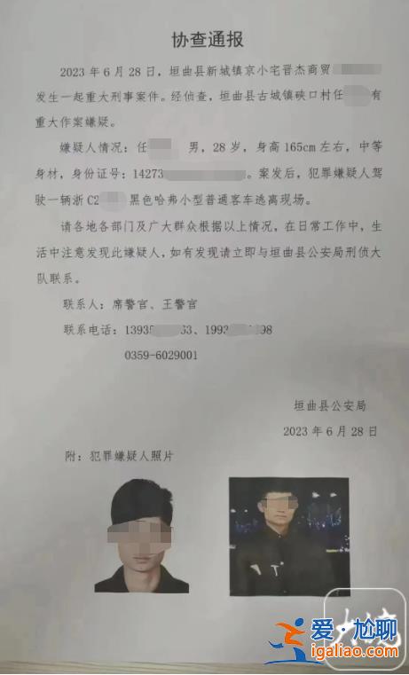 想做親子鑒定證清白？