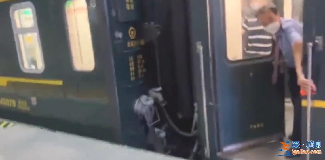 K1505次列車途徑蘇州站不等乘客、未關門就發車？多方回應？